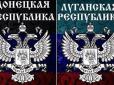 Світ мислить адекватно: На територію Канади не пускатимуть осіб із паспортами 