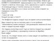 Знову НС! Бойове злагодження бійці проходять на затопленому полігоні. Фото