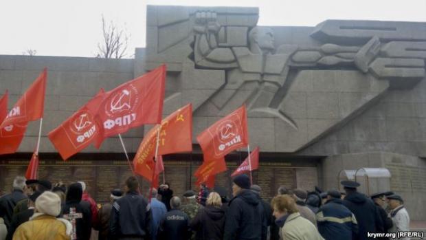Митинг против политики российского правительства в Севастополе