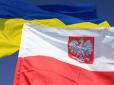 На модернізацію транспортної інфраструктури: Польща виділить Україні 100 млн євро