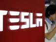 Розвиток нових технологій: В Україні може з'явитися завод Tesla - Омелян (відео)