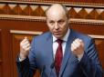 Голова Верховної Ради відчув загрозу Росії з боку Білорусі