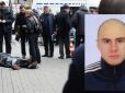 Названо ім'я можливого другого  вбивці Вороненкова (відео)
