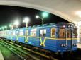 Китайці хочуть власним коштом будувати метро на Троєщину