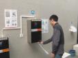 Відтепер  у Пекіні на сторожі туалетного паперу стоять апарати з функцією розпізнавання обличчя