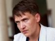 Недовго Савченко мовчала: Скандальний нардеп кинула чергову 