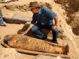 Ви не повірите, але у Єгипті знову відшукали мумії