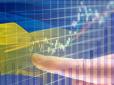 Погіршення прогнозу: У МВФ назвали нові темпи зростання ВВП в Україні