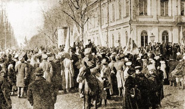 Український мітинг у Києві, листопад 1917