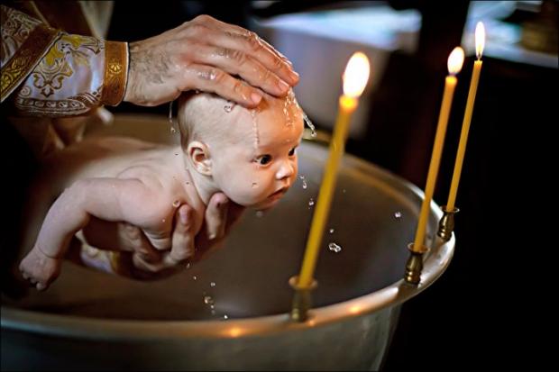 Обряд хрещення дитини