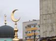 Попереду в'язниця: Імама мечеті у Москві 
