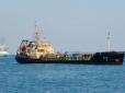 Лівійські військово-морські сили з боєм захопили судно під прапором України