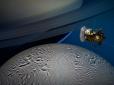 NASA знову примарилися прибульці, тепер на Енцеладі