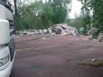 На Київщині сміття 