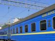 Ще не на часі? Питання припинення пасажирських перевезень залізницею між Україною та РФ не піднімалося - РНБО