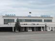 Надерибанив: Проти директора Одеського аеропорту, який  