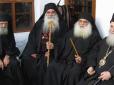 Афонські старці зробили приголомшливе пророцтво про Україну​