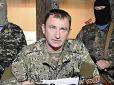 Під Донецьком вбили бойовика, про якого під час інавгурації говорив Порошенко (фото)