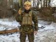 Йому вже ніколи не буде 22: На Донбасі загинув боєць ЗСУ, котрого вдома чекають мати та четверо маленьких братів