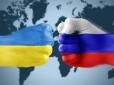 22 війни: Відколи Росія воює з Україною,- історик (відео)
