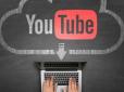Чорнороті зароблятимуть менше: YouTube відключить монетизацію образливого відео