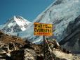 Еверест стає ще привабливіше: На горі з'явився Wi-Fi