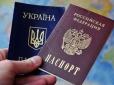 Росіянин з підробним українським паспортом легально проживав в Іспанії
