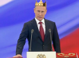 Чекисты в России для узурпации власти начали думать над коронованием их пахана – есть такой, по кличке 