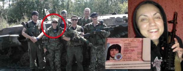 Терористка "Тереза" Лариса Чубарова