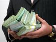 На Одещині злочинна група, створена з чиновників, привласнила 1 млн грн бюджетних коштів