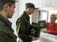 Хай гризуть скрепи: Для російських військових закупили півмільйона неїстівних пайків