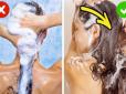 Жінкам на замітку: 9 хитрощів, які допоможуть мити волосся рідше
