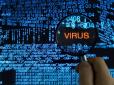 Нова кібератака? Підозрілий вірус атакує Україну - у мережі б'ють на сполох