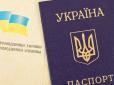 Заради ЄС:  Кримчани раптово засумували за українськими паспортами