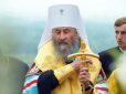 Бог дав: Голова УПЦ МП з шиком прибув на молебень на Вінниччині (фото)
