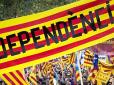Прокляття каталонської несвоєчасності, -  російський політолог