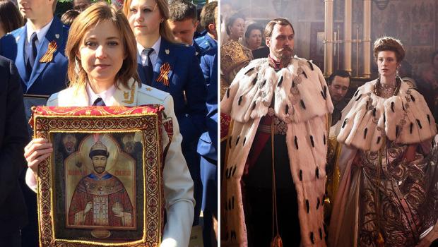 Наталя Поклонська з портретом царя Миколи II і кадр з фільму "Матильда"