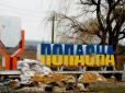 Війна не вщухає: Стало відомо про трагедію в Попасній (відео)