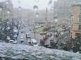 Синоптик розповіла про погоду в Україні в найближчі дні