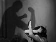 Громадські роботи, арешт та позбавлення волі: Нардепи встановили відповідальність за домашнє насильство (фото)