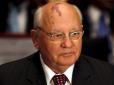 На межі катастрофи: Горбачов звернувся до Путіна і Трампа