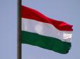 Несподівано: Угорщину можуть виключити з ЄС, названа причина