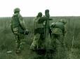 Хіти тижня. Міномети ЗСУ: Чим воює українська армія на Донбасі