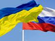 Бойкот агресора: Україна відмовилася від участі у всіх міжнародних турнірах у Росії
