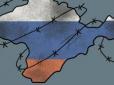 Путін зібрався з новим візитом в окупований Крим: Названа причина