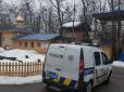 У Бабиному Яру в Києві всьоме підпалили храм УПЦ МП
