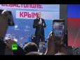З'явилося відео цинічного виступу Путіна в окупованому Криму