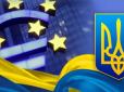 Поки що в ЄС не говорять про припинення безвізу з Україною, однак тривожні дзвіночки вже пролунали - ЗМІ