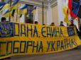 Від Майдану - до війни на Донбасі: Ультрас на захисті України (відео)