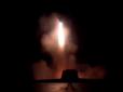 З'явилося відео запуску ракет по Сирії